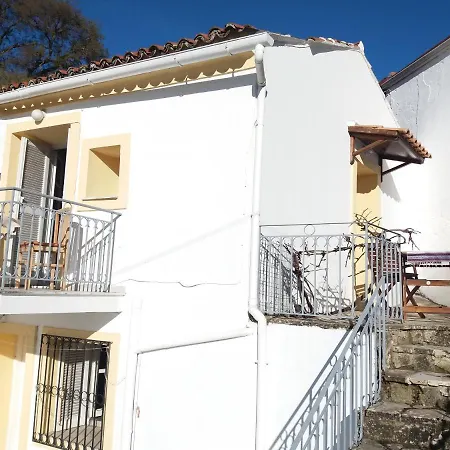 شاليه Elm Tree Dream Catcher